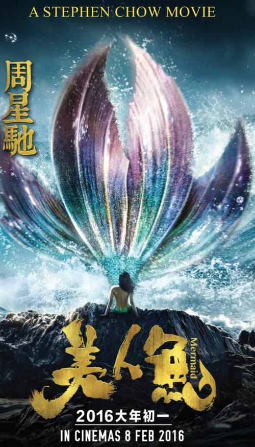 表演学院文凭毕业证样本资料
